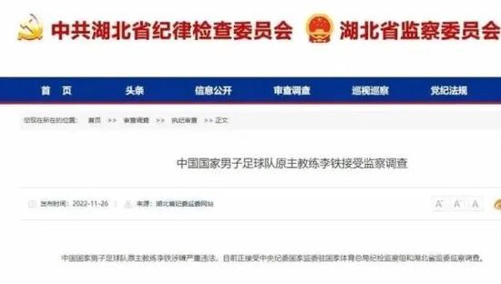 国产福利啪啪